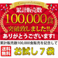 １週間スープセット！お試しオニオンスープ＿７個セット(国内製造品）！