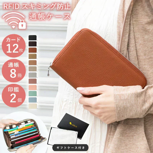 【ブラウン】【商品名：Gluck】