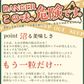 ＜ノリノリのり塩ピー 400g＞ ピーナッツ バタピー 落花生 のりしお