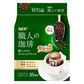 【送料無料】UCC 職人の珈琲 ドリップコーヒー 深いコクのスペシャルブレンド (7g×16P)×12袋【ご注文は6ケース(72袋)まで同梱可能】