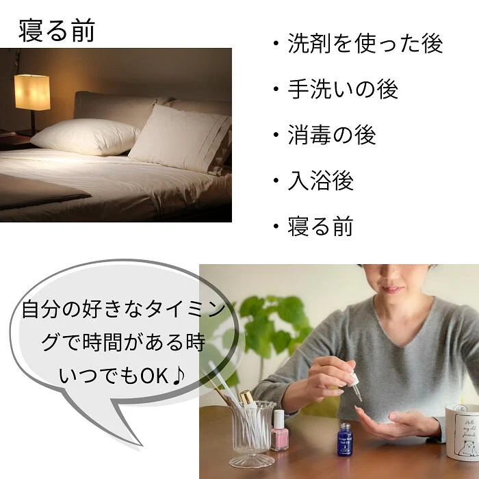 大人ネイルオリジナル ボラージシード ネイルオイル 10ml