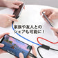【 LED付充電ケーブル 1.2ｍ 】 iOS Micro USB Type-C 3in1 ケーブル ライトニングケーブル microusb スマホ 充電ケーブル  Android Xperia AQUOS Galaxy 充電 充電器 充電コード usbケーブル アンドロイド タイプc アイフォン 断線防止 マイクロusb lightning マルチ