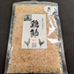 【話題沸騰中!】青森シャモロック鶏節　糸削り25ｇお得な2パックセット