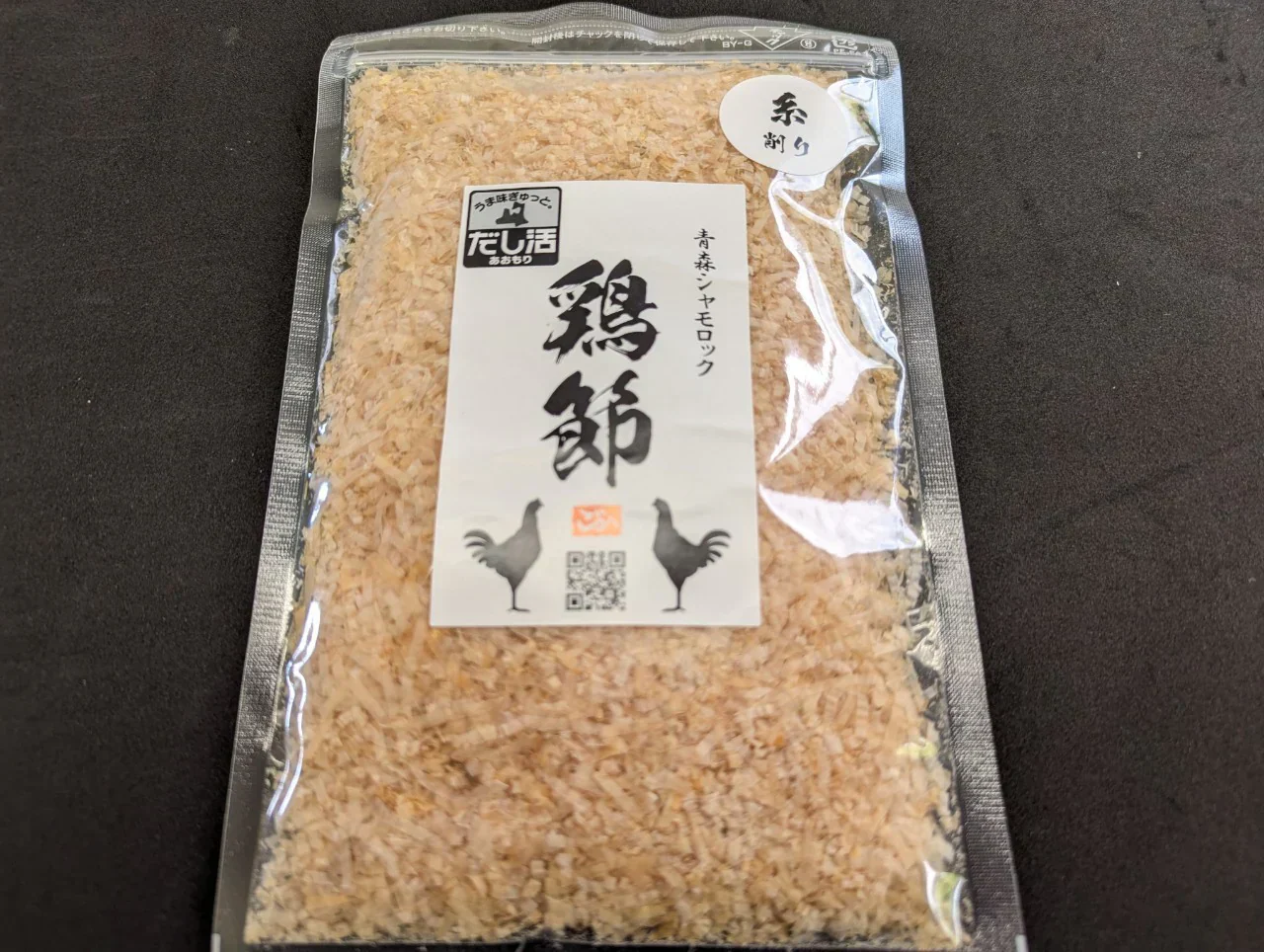 【話題沸騰中!】青森シャモロック鶏節　糸削り25ｇお得な2パックセット