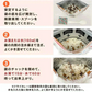 【5年保存】アイリスフーズ アルファ化米 10食分(5種×各2食)