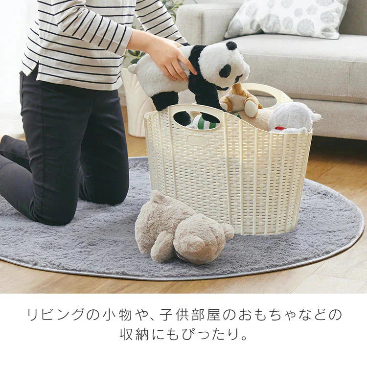 【ブルー】【ラタン調】【38L】ランドリーバスケット 折りたたみ スリム 大容量 コンパクト おしゃれ 洗濯かご 洗濯カゴ 持ち手 持ち手付き 洗濯機横 省スペース 軽い 軽量 収納 洗濯 かご カゴ バスケット 洗濯物入れ 買い物かご 一人暮らし 新生活