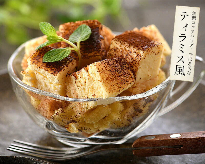 チーズケーキ 訳あり バー スティック 1kg(500g×2箱) 取り寄せ チーズケーキバー 訳ありスイーツ 甘いもの スティックケーキ 美味しい デザート 洋菓子 ケーキバー チーズ スイーツ 冷凍ケーキ 冷凍スイーツ 不揃い 送料無料 母の日