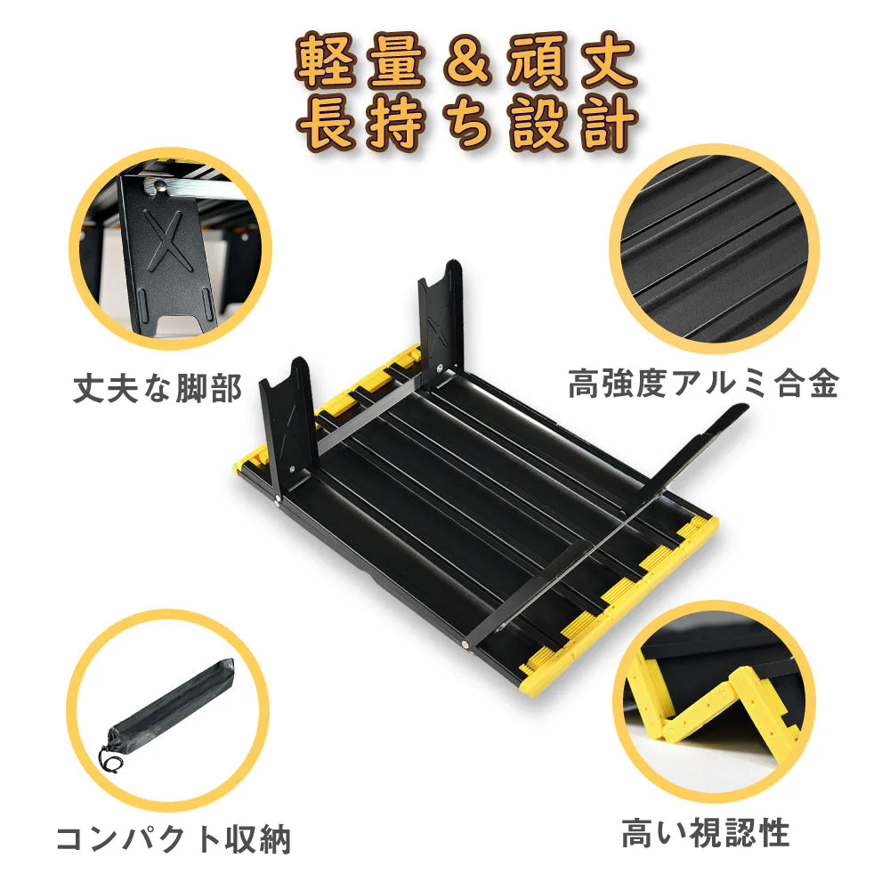 ローテーブル キャンプ アルミ ロールテーブル ソロ キャン コンパクト 折りたたみ 折り畳み 小型ローテーブル アウトドア ローテーブル BBQ 登山 防災 アルミ合金 軽量 収納袋