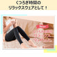 スリムウォーク認定販売店【24h マルチスキニー（HEATフリース）（Mサイズ）】裏地 ヒートフリース レギンス 着圧 美脚 ピップ