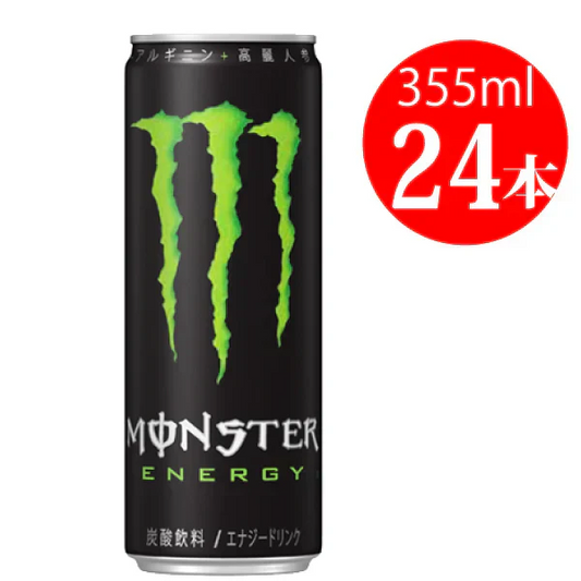 モンスターエナジー 355ml×24本