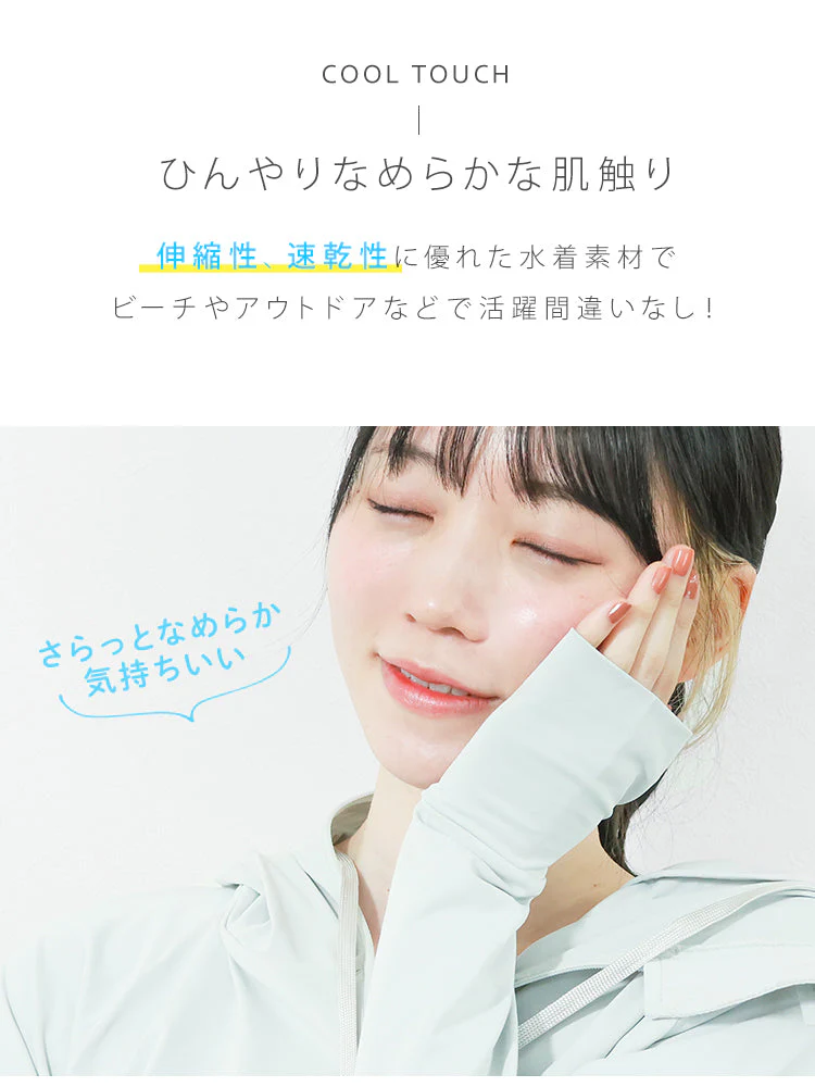 【XLサイズ】【ブラック】ラッシュガード 接触冷感 レディース パーカー 長袖 UVカット UVカットパーカー UPF50 フード付き ハイネック 日焼け防止 水着 女性 夏 薄手 吸水 速乾 ストレッチ 伸縮 軽い XS S M L XL 冷感 アウトドア キャンプ 釣り 海 海水浴 送料無料