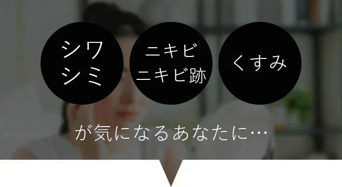 【年齢を感じないぷるぷる肌に】レチノール×ナイアシンアミド ドクダミ×ハトムギ 各10枚×2 シートマスク フェイスマスク シートパック フェイスパック 毛穴ケア 保湿 くすみ トーンアップ 肌荒れ ニキビ 赤み ハリツヤ エイジングケア / 乾燥肌 敏感肌 混合肌 / オールインワン 化粧水＋乳液＋美容液