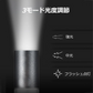 充電式懐中電灯 高輝度 LEDライト ハンディライト 高い透過率 放熱性抜群 長く使え 耐衝撃 アウトドア 3モード コンパクト フラッシュライト 便携式 防災 防犯
