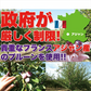 【無添加】フランス プルーン1kg　メール便