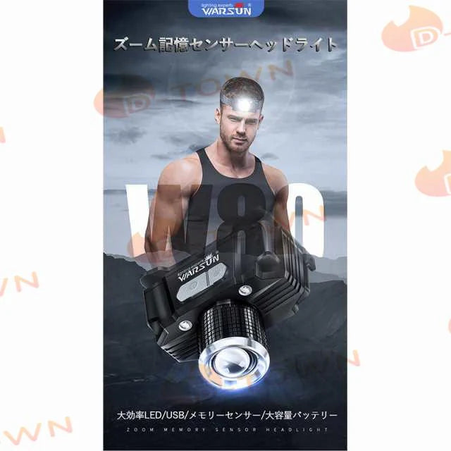 当日発送 ヘッドライト USB充電式 センサー機能 高輝度 記憶 ヘッドランプ 釣り 90°角度調整 防水 防災 小型軽量 登山 夜釣り用 ランニング キャンプ 作業灯