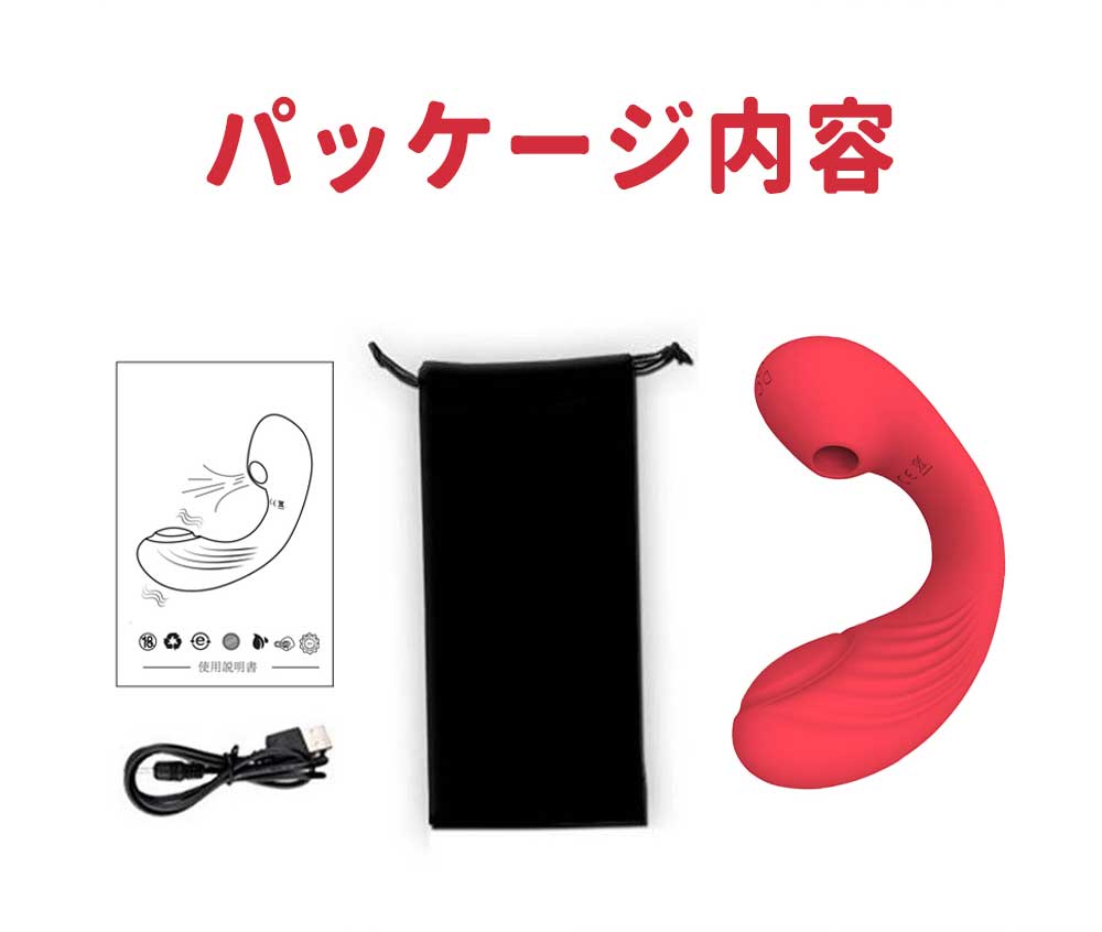 【1台多役】＼ムラサキ 1個／ 電動マッサージ器 7種類吸引 7種類振動 マッサージ機 潮吹きバイブ 生活防水 静音設計 強力 振動 吸引 USB充電式 女性用 健康グッズ 小型電マ 女性用 中いき 乳首責め 超激震 強力刺激 電動バイブ 電動マッサージ機