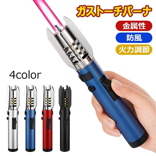 ガストーチパパーナ 注入式 ガスライター 防風 キャンプ 火起こし 軽量 小型 携帯便利 アウトドア 防災グッズ 非常用 父の日 s123B(シルバー)
