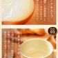 淡路島フルーツ玉ねぎ使用！フルーツ玉ねぎスーププチ60食