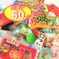 お菓子 駄菓子 詰め合わせ 大量 子供 おかし 60点セット 子供の日 まとめ買い プレゼント ばらまき 職場 お返し