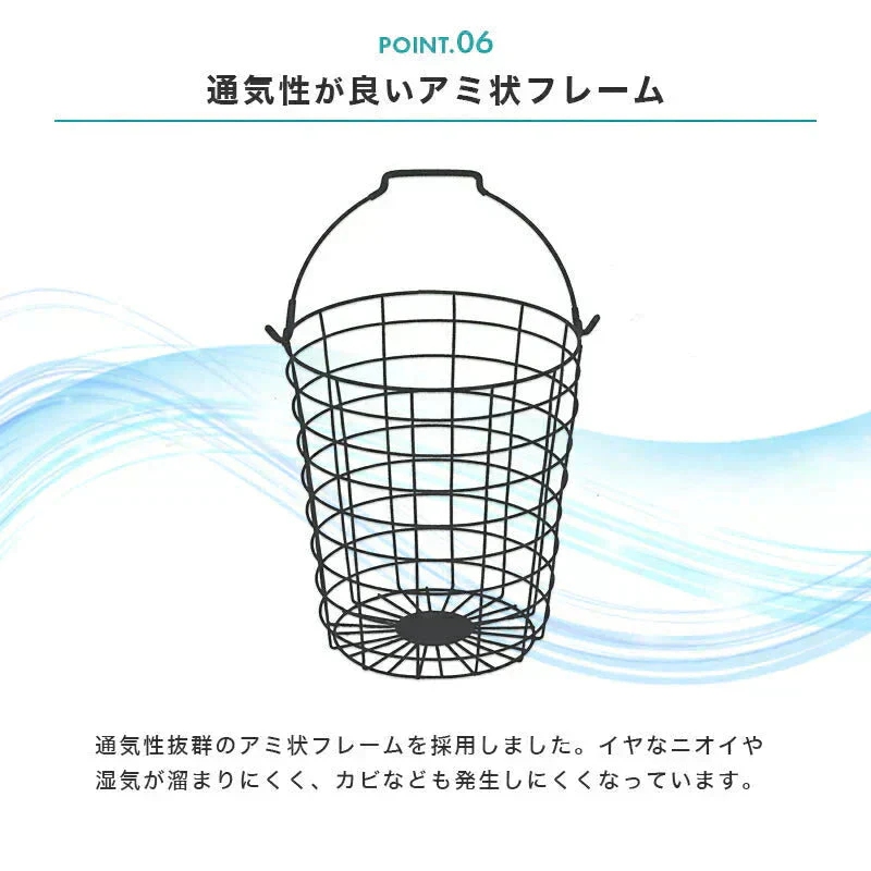 【ホワイト】【ラウンド型】【2段】ランドリーバスケット 2段 50L スリム キャスター 大容量 脱着可能 バスケット ランドリーラック 洗濯物入れ かご 洗濯かご 洗濯物 脱衣かご ワイヤー ランドリー収納 ランドリーボックス 収納 スリム 省スペース おしゃれ