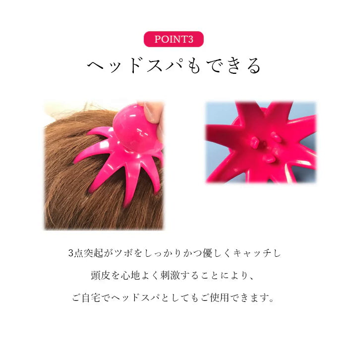 【美容師が考えたシャンプーブラシ】ヘッドスパ 頭皮スパ シャンプーブラシ 2個セット メンズ レディース 頭皮マッサージ マッサージブラシ 美容院 美容室 プロ仕様 ヘッドマッサージ