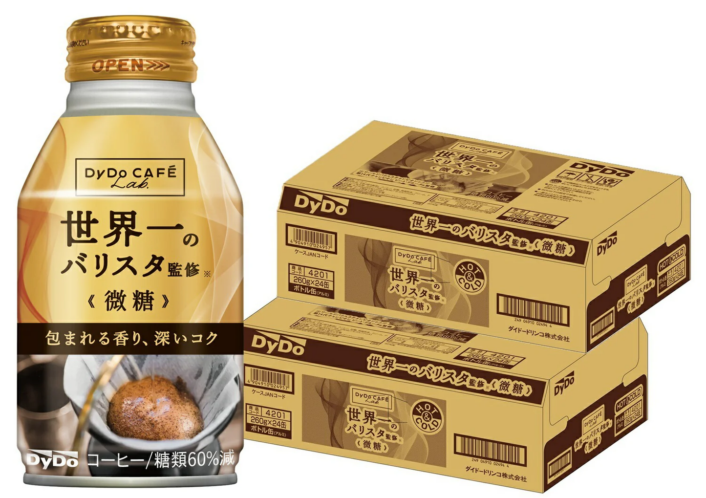 ダイドーブレンド 微糖 世界一のバリスタ監修 260ml×2ケース/48本