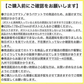 【10営業日以内に順次発送】家族の笑顔が広がる完熟ミニトマト「トマランタン」250g  （150g＋補償分100g）（補償分以上の不良は交換対応可能）　最低230g保証【カウシェファーム収穫対象商品】