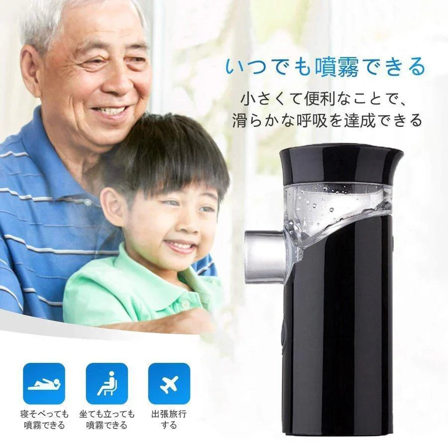 即納 抗乾燥空気デスクトップ加湿器 霧化器 美容スキンケア スチーム吸入器 乳児 小児用 携帯 旅行用 女性の友人への最高の贈り物 プレゼント 小型