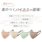 【カートアップNG】【5個セット/ピンクベージュ×アッシュピンク】立体マスク カラーマスク 立体 立体 5枚入(ホワイトのみ7枚) RK-F5XS／S／M／L 小さめ ふつう ふつうワイド ゆったり 13色 マスク mask 細菌飛沫 PM2.5 立体 個別包装 幅広耳ひも