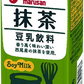 【送料無料】マルサンアイ 豆乳飲料 抹茶 パック 200ml×3ケース/72本