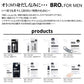 BRO. FOR MEN Body Care Gel-メンズケア おしり ニキビ・肌荒れ・黒ずみ 薬用ジェル 美容保湿成分 プラセンタ 日本製 医薬部外品