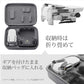 DJI mavic mini用 ランディングギア折畳式（1セット4pcs）折りたたみ式 マビックミニ用 アクセサリー パーツ 1機分 スペア部品 Tsmoile TSモバイル