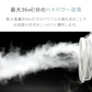 ホワイト 【1年保証】 DC扇風機 リモコン付き おしゃれ 送料無料 リビング扇風機 リビングファン DCファン DCモーター パワフル 強力 自動首振り 風量調節 高さ調整 自動OFFタイマー 液晶パネル 静音 省エネ AND・DECO アンドデコ