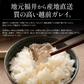 カレイ 高級 越前カレイ 切り身 1kg（約100g×10切）福井県 越前鰈 天然 国産 チャック袋 バラ凍結 冷凍   塩なし 魚切り身 ギフト グルメ プレゼント