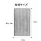 【全て日本国内発送】シャープ FZ-AX70HF 集じんフィルター sharp 加湿空気清浄機 KC-A70 KC-70E8 KC-700Y4 KI-AX70 交換用 集塵 フィルター fz-ax70hf 互換品(1枚入り)
