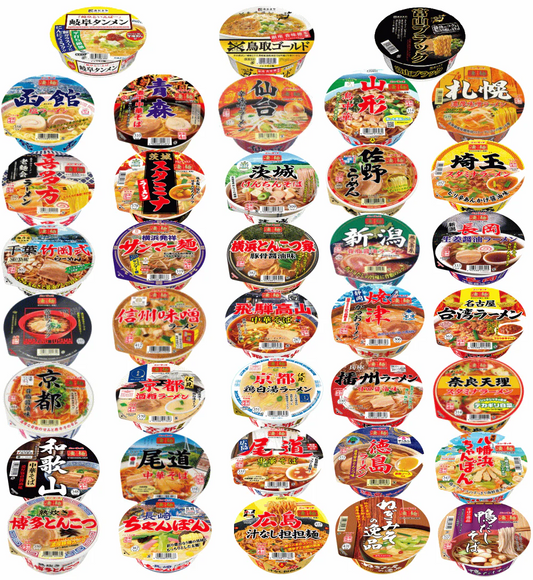ご当地ラーメン 36種セット 凄麺 スガキヤ 全国味めぐり ダブりなし 食べ比べ カップ麺 詰め合わせ 今日はどのご当地にする？毎日がラーメン旅行送料無料（一部地域除く）