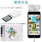 iPhone用SDカードリーダー lightning⇔SDアダプタ ケーブル iPad Lightningライトニング専用 アイパッド データ転送 バックアップ 写真 映像 ファイル 保存移動