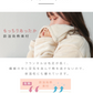 【Sサイズ】【ライラックアッシュ】着る毛布 ルームウェア S M Lサイズ 毛布 あったかグッズ ルームウェア 冬 もこもこ パジャマ レディース かわいい メンズ ロング ショート マタニティ ナイトウェア ブランケット 部屋着 おしゃれ 可愛い 秋冬