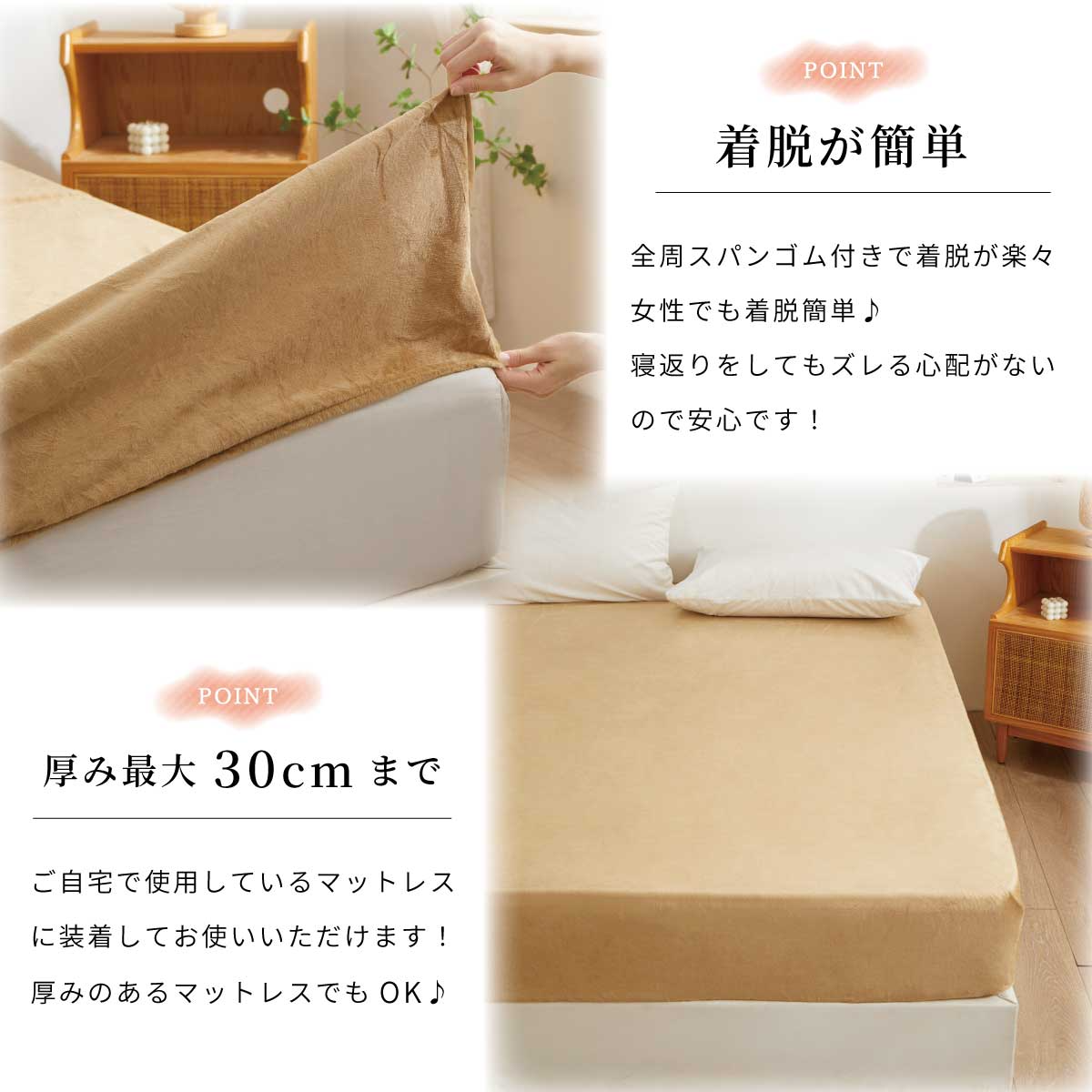 【ピンク　シングル100*200cm】マイクロファイバー布団カバー 3点セット  ベッド用 シングル  セット 掛け布団カバー  枕カバー  ピローケース シンプル ボックスシーツ 寝具カバーセット 無地 柄  寝具カバー　新生活