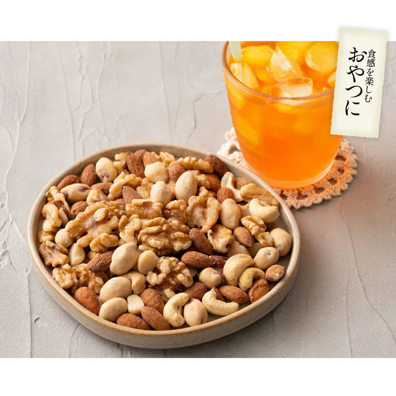 5種のカリカリ おつまみナッツ 500g 無塩 ミックスナッツ アーモンド カシューナッツ くるみ マカダミア ピーナッツ 食塩不使用 加工オイル不使用 ※ポスト投函商品の発送は1～2週間前後になります