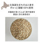 薬用しろぽつクリーム 【はと麦凝縮 薬用特濃クリームで目元のしろぽつを集中ケア】目元 ポツポツ 薬用クリーム 医薬部外品 集中ケア ハトムギ はと麦 和草植物 甘草エキス 目の周り 白い ポツポツ 集中ケア いぼ イボ 顔 目元 クリーム 日本製いやな目元の角質粒に しわ しみ たるみ 黒ずみ だるみ こじわ ハリ感 目尻 美容液 コラーゲン おすすめ 人気 ランキング 角質粒 顔 首 肩 胸 美容 ケア お肌 ボディケア ぶつぶつ