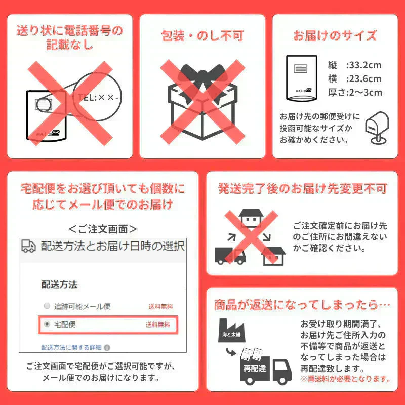 ＜焼エイひれロール 100g＞ えいひれ　おつまみ