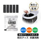 非常用トイレ凝固剤 防災士監修 簡易トイレ 防災グッズ 災害用トイレ 携帯トイレ 防災 おすすめ 車中泊 登山 凝固剤 キャンプ 断水 汚物袋 渋滞 介護 長期保存 ny613