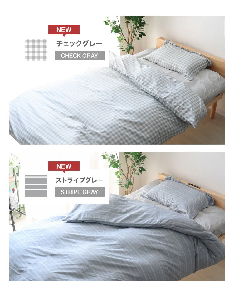 【セミダブル】【ストライプグレー】布団セット シングル セミダブル ダブル 9点 7点 カバー付き 固綿入 洗える 布団 布団セット 来客用 コンパクト 羽根布団 抗菌防臭 防カビ ふとんセット 羽根布団セット 羽根掛け布団 敷布団 掛け布団 敷き布団 洗える布団 寝具セット