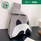 【グレー・目隠し】【同柄2個セット】【予約商品・発送時期は商品説明に記載】ニット バッグ パンダ ニットバッグ 同柄 2個セット マルシェバッグ ニット トートバッグ 縦型 クロシェ編み かぎ針 ハンドバッグ マルシェ 韓国 ミニバッグ ミニバッグ 送料無料 ギフト プレゼント