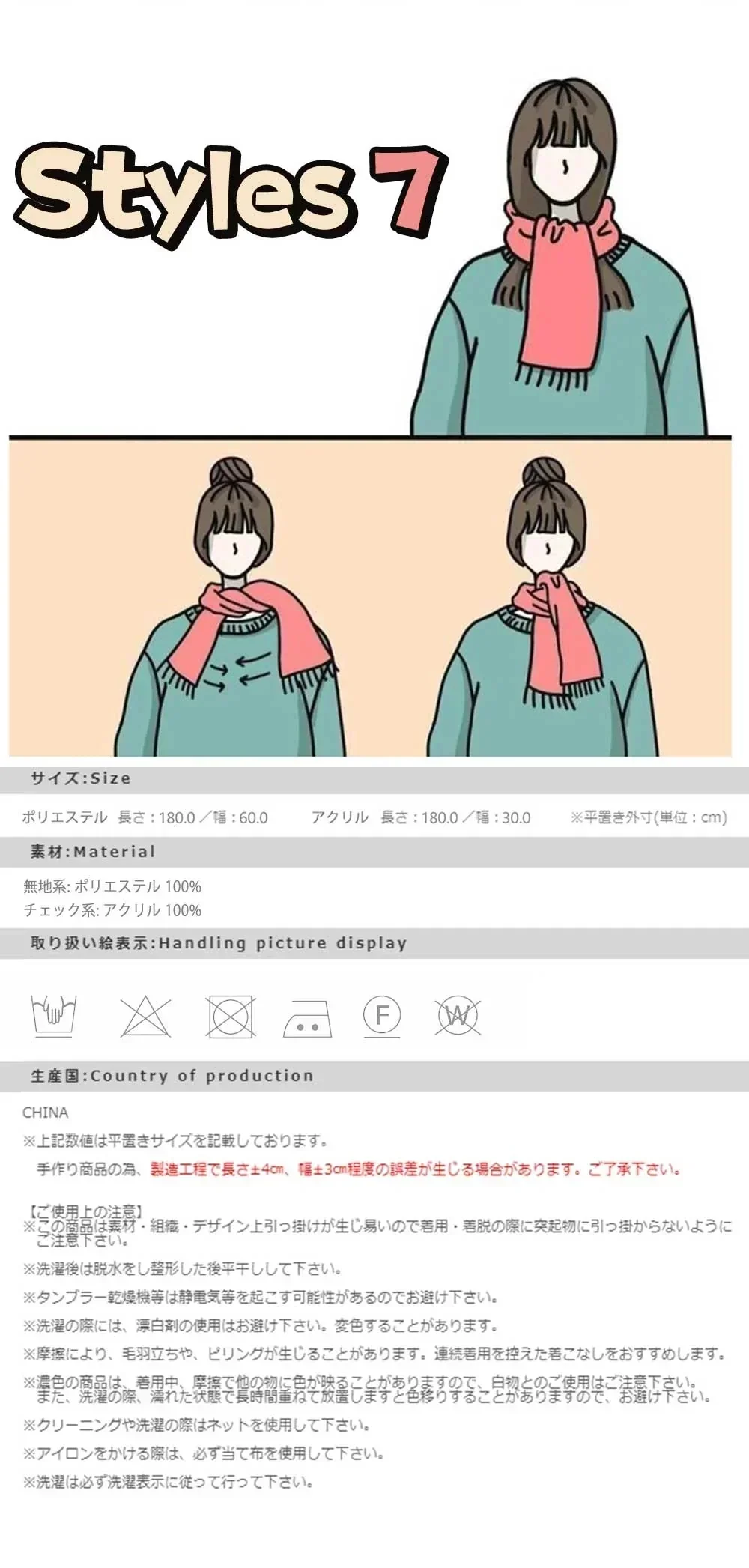 【ファッションデザイン！】＼ チェックブラウン ／マフラー ストール チェック ふわふわ 軽量 柔らかい 厚手 大判ルーシーストール レディース ストール 秋冬 マフラー チェック柄 カシミヤタッチストール 静電気防止 ひざ掛け レディース 寒さ対策 男女兼用 敏感肌対応 マフラー