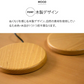 【アウトレット品】急速ワイヤレス充電器 i.Carry 木製（ブラック）17-BAT80【エコ得】