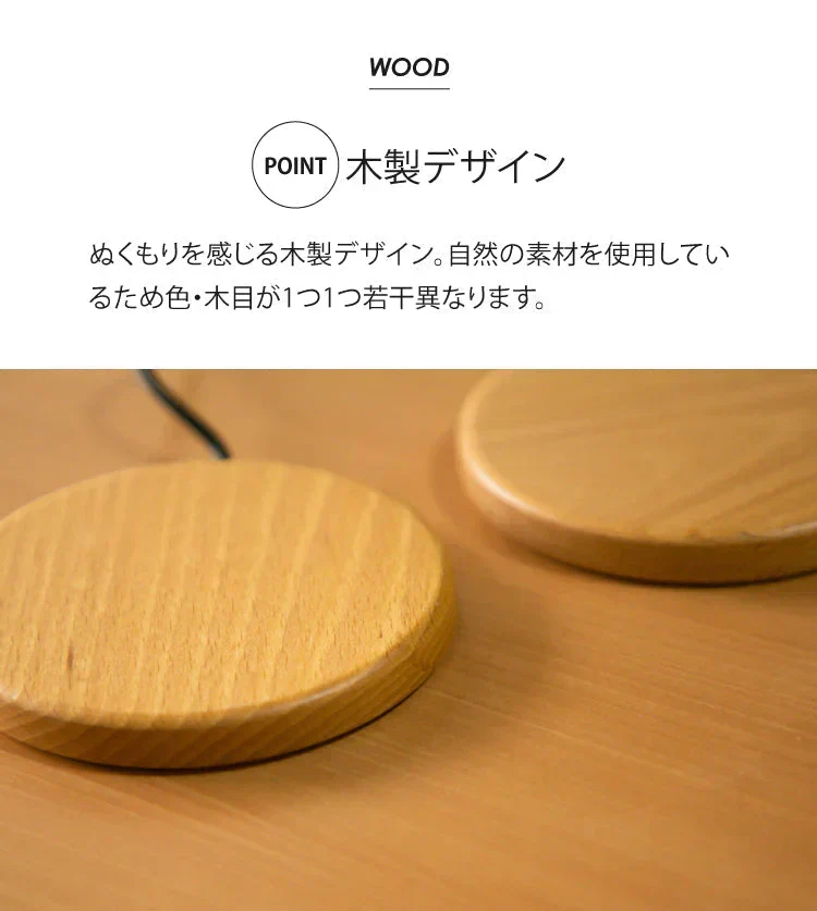 【アウトレット品】急速ワイヤレス充電器 i.Carry 木製（ブラック）17-BAT80【エコ得】