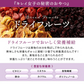 完売 いちじく ドライフルーツ 500g ドライいちじく スライス 砂糖不使用 無添加 [ トルコ産 ドライ イチジクスライス いちじく 送料無料 大容量 お徳用 業務用ドライフルーツ  製菓 おやつ お菓子作り 国内選別 ]
