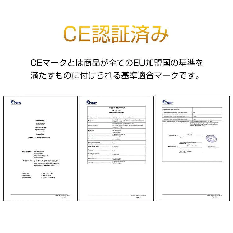 販売中止